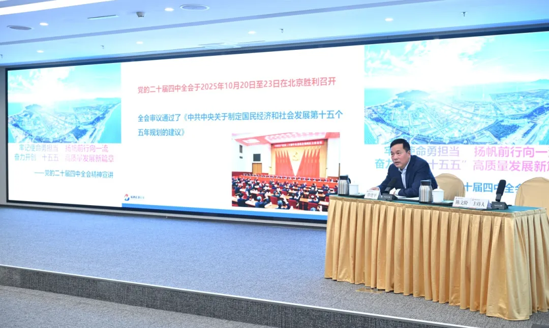 微信图片_20260114101906_3074_65.jpg